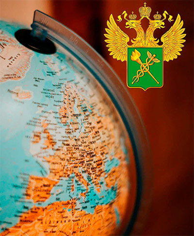 границы стран