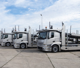 важные изменения в утильсборе с 1 октября 2024 года - фото - 1