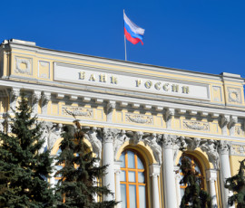 центробанк России утвердил список системно значимых банков - фото - 1