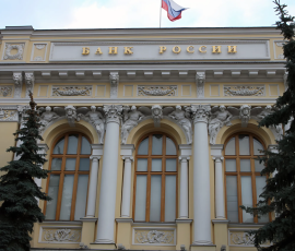 более 50 российских банков попали под санкции США - фото - 1