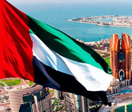 оаэ заключили торговое соглашение о снижении пошлин с ЕАЭС - 1 оаэ заключили торговое соглашение о снижении пошлин с ЕАЭС - фото - 1