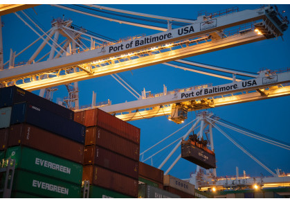 Тарифы и цены