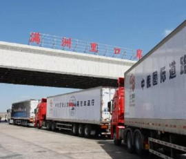 в Маньчжурии приостанавливается погрузка, разгрузка и таможенное оформление на автомобильных пунктах пропуска - фото - 1