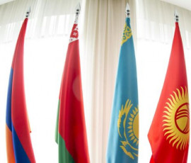 новый Таможенный кодекс стран ЕАЭС - фото - 1