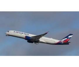 «аэрофлот» возобновляет полеты Москва – Шанхай со 2 июля - фото - 1