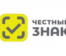 честный ЗНАК — запустил роуминговый обмен в сервисе электронного документооборота - фото - 1