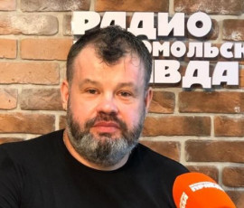 атс С&L в эфире Радио Комсомольская Правда - фото - 1