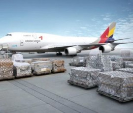 тарифы на авиадоставку грузов из Пекина снижаются - фото - 1