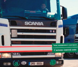 граница между Китаем и Приморьем временно закроется - фото - 1