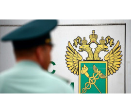 фтс скорректирует систему управления рисками - фото - 1