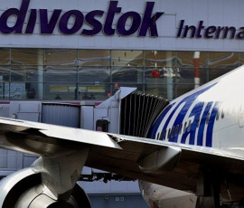 аэропорт Владивостока вновь включён в список пунктов пропуска по электронным визам - фото - 1