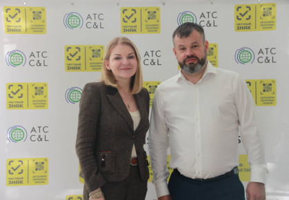 Пресса о нас