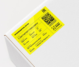 минпромторг предложил включить радиоэлектронику в перечень товаров подлежащих маркировке - фото - 1