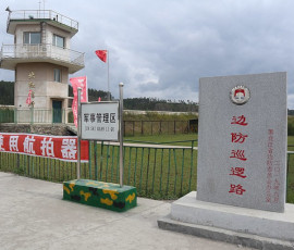 с 10 по 13 февраля произойдут изменения в работе пропускных пунктов на границе России и Китая - фото - 1