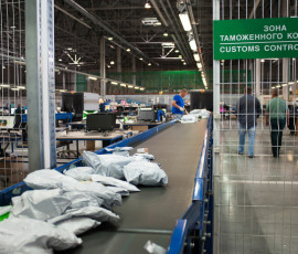 маркетплейсы перешли на новый беспошлинный порог в €200 - фото - 1