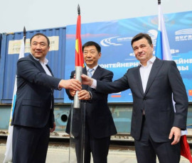 в Подмосковье начали строить китайско-казахстанско-российский транспортный узел - фото - 1