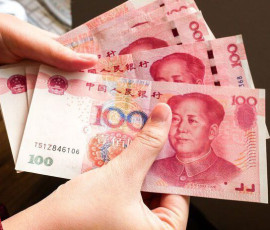 юань занял четвертое место в международных расчетах через SWIFT - фото - 1