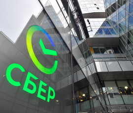 в Сбербанке сообщили, что процесс открытия филиала в Китае идет по графику - фото - 1