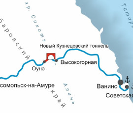 на Дальневосточной железной дороге открыто движение поездов по второму пути западного подхода к новому Кузнецовскому тоннелю на участке Оунэ — Высокогорная (Хабаровский край) - фото - 2