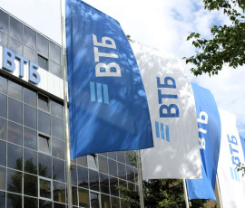 российский банк готов предоставлять финуслуги в Иране - фото - 1