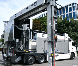 фтс России оснастит погранпереходы МИДК отечественного производства - фото - 1